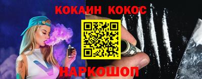 героин Ирбит