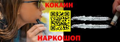 MDMA Кандалакша