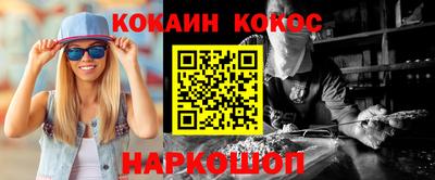 скорость mdpv Изобильный