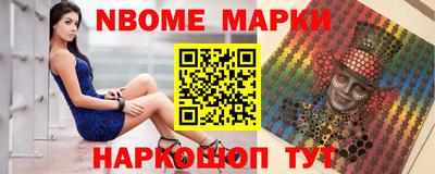 кокаин колумбия Канаш