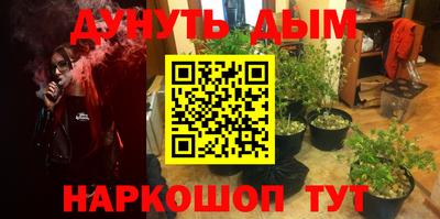 скорость mdpv Изобильный