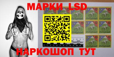 прущая мука Камышлов