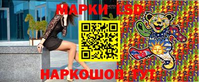 мефедрон VHQ Ипатово