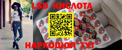 скорость mdpv Изобильный