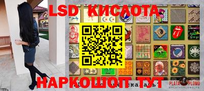 скорость mdpv Изобильный