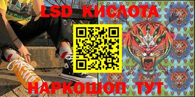 кокаин колумбия Канаш
