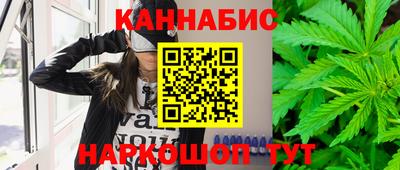 мефедрон VHQ Ипатово