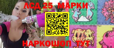 мефедрон VHQ Ипатово