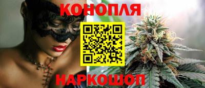 скорость mdpv Изобильный