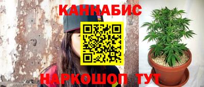 кокаин колумбия Канаш