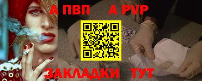 героин Ирбит