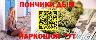 прущая мука Камышлов