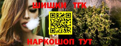 кокаин колумбия Канаш