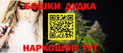 прущая мука Камышлов