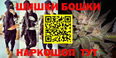 кокаин колумбия Канаш