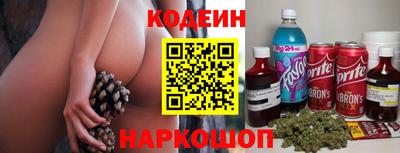 героин Ирбит