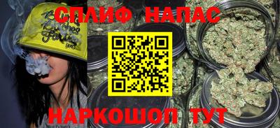 кокаин колумбия Канаш