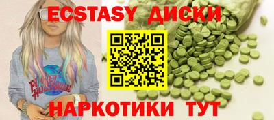 кокаин колумбия Канаш
