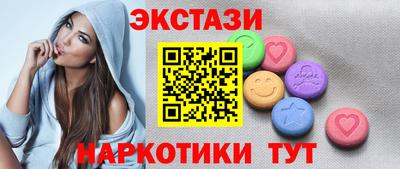 скорость mdpv Изобильный