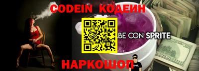 MDMA Кандалакша