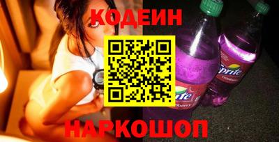 скорость mdpv Изобильный
