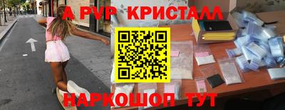 MDMA Кандалакша