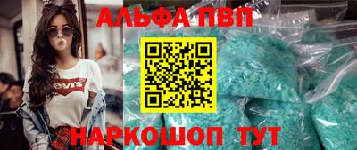 MDMA Кандалакша