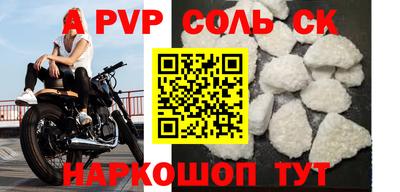 героин Ирбит