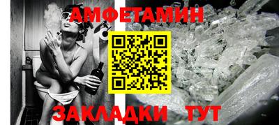 героин Ирбит