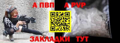 героин Ирбит