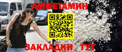 MDMA Кандалакша