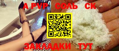 кокаин колумбия Канаш