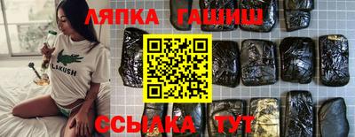 MDMA Кандалакша