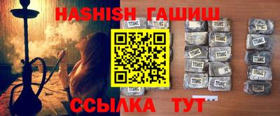 кокаин колумбия Канаш
