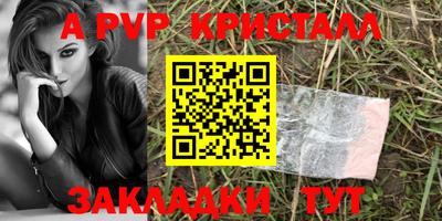 кокаин колумбия Канаш