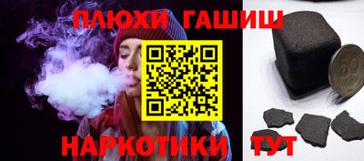 прущая мука Камышлов