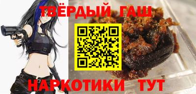 прущая мука Камышлов
