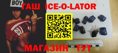 скорость mdpv Изобильный