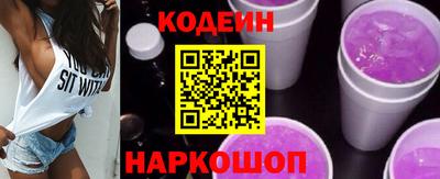 MDMA Кандалакша