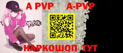героин Ирбит