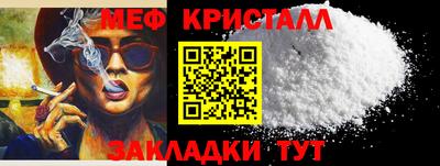 MDMA Кандалакша