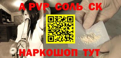 героин Ирбит